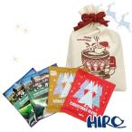  Рождество ограничение [ карниз кофе 4 шт. комплект *hiro оригинал мешочек ввод ] сумка бардачок подарок маленький подарок xmas 2025