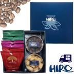  кофе подарок [ бесплатная доставка печенье . органический te Cafe карниз кофе 8 шт. комплект ] специальный ti кофе Cafe in отсутствует празднование рождения лучший selection 