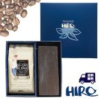 コーヒーギフト 送料無料「濃厚チ�