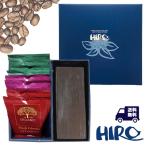 コーヒーギフト 送料無料「濃厚チ�