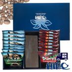 コーヒーギフト 送料無料「濃厚チ�