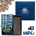 コーヒーギフト 送料無料「濃厚チ�