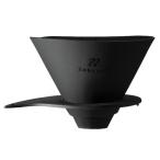 【コーヒー器具】 Zebrang(ゼブラン) HARIOアウトドア V60 フラットドリッパー 01 【ヒロナビアウトドア】