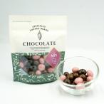  шоколад [ кофе beans шоко подставка упаковка 55g Mix ] молния пакет ввод молоко bita- клубника beans шоко сладости 