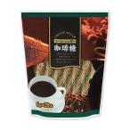 コーヒーシュガー 珈琲糖 6g×20本 日新製糖 シュガー コーヒー 砂糖 ざらめ スティックシュガー