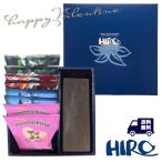  кофе подарок [ Valentine ограничение . толщина шоколадный кекс [hiro большой чёрный ]. карниз кофе 8 шт. комплект ]valentine 2026 кофе собственный .. подарок подарок 