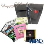 ショッピングドリップコーヒー チョコレート バレンタイン 送料無料「ドラジェセレクションとドリップコーヒー5個セット（バトーバッグ入り）」自家焙煎 スペシャルティコーヒー