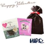  шоколад Valentine [ Valentine Blend карниз кофе . можно выбрать кофе beans шоко ( груша земля пакет ввод )]. распределение ...книга@ жизнь .. работа место 