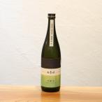 四季咲 竹笋生 ちくじゅんしょう 純米吟醸無濾過生原酒 長龍酒造 奈良県 720ml