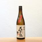 喜量能