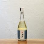 でじま芳扇堂 どぶろく 芳扇 -雲- まめ農園 雄町 720ml じゃらん 酒旅BOOK 2024掲載 クール便発送