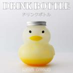 タピオカストロー付き テイクアウト ドリンクボトル おしゃれ アヒル ボトル容器 500ml あひる DUCK 銀蓋 ボトルドリンク インスタ映え 50個セット