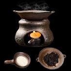 茶香炉 陶器茶香炉 茶こうろ 茶 インテリア お祝い最適なプレゼント 茶香炉 陶器茶香炉 アロマ炉 茶こうろ お茶
