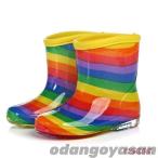 ショッピング長靴 キッズ 長靴 キッズ レインブーツ 男の子 女の子 カラフル レインボー マルチカラー
