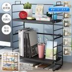  подставка стол сверху полки настольный Mini подставка модный Северная Европа открытый подставка железный стол сверху подставка место хранения полки стол сверху . полки место хранения полка Vintage 2 уровень 3 уровень 