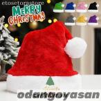  солнечный ta шляпа Рождество чёрный симпатичный толстый высокое качество красный розовый лиловый голубой Santa Claus солнечный осьминог s2022 подарок 