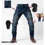  мотоцикл брюки Denim для мотоцикла rider брюки lai DIN g вентиляция . способ выдерживающий . протектор оборудование для поясницы колени для лето осень-зима 