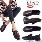  боль . нет Loafer женский Junior едет обувь Loafer . индустрия студент надеть обувь ... Kids входить . school посещение школы ходить на работу усталость трудно легкий 