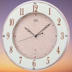 e-広井時計眼鏡店の商品例3