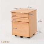  тумбочка на колесах учеба стол ширина 41.5cm выдвижной ящик 3 уровень с роликами . натуральное дерево ребенок часть магазин Try -A/kiduku