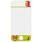 くまのがっこう iPhone4/4S用 画面保護フィルム KG-11D _