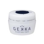 GEKKA SLEEPING PACK ゲッカ スリーピングパック 80g _