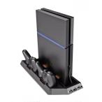 縦置きスタンド PS4用 冷却ファン付き コントローラー2台充電 多機能 放熱 クーラー ファン USBポート __