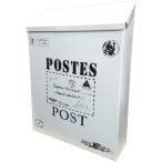 【並行輸入品】アンティーク風 アメリカン ポスト 《ホワイト》 鍵付き 壁掛け対応 郵便受け レトロ ビンテージ風 レターボックス 投書箱 多用途 __