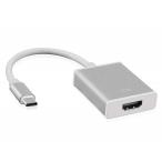 USB Type-C to HDMI ÊÑ´¹¥¢¥À¥×¥¿ ¥¢¥À¥×¥¿¡¼ MacBook ChromeBook PixelÂбþ _
