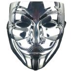 [ параллель импортные товары ]V for Vendettagai вилка a нони форель маска маска { серебряный } маскарадный костюм костюмированная игра _