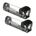 ネズミ捕獲器 《2個セット》 ネズミ取り ネズミ捕り 罠 仕掛け しかけ 撃退 駆除 __