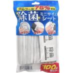  алкоголь 75% сочетание устранение бактерий сиденье Mini размер 100 шт. комплект шт упаковка перевозка Mini размер смартфон кнопка u il s меры _