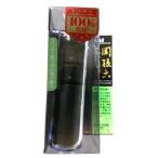貝印 KAI 関孫六 シャープナー(包丁研ぎ器) ダイヤモンド & セラミック 日本製 AP0308 _