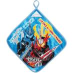 仮面ライダーセイバー ループタオル プリントタオル 34×34cm バンダイ 2815169 _.