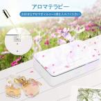 【即納】 Meelio除菌器 ボックス ワイヤレス充電器 紫外線滅菌器 99.99%細菌消滅 携帯電話用マスク歯ブラシ滅菌器 除菌ケース除菌 消毒 殺菌 紫外線UV除菌器