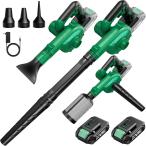 KIMO ブロワー 洗車 強力 ブロアー 充電式 エアーブロー延長チューブ付き 2.0Ahバッテリ一2個搭載 吹き飛ばしと集塵1台2役 ノズル4個 ダストバッグ1個 QM-6303