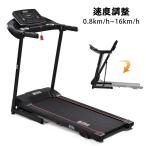  электрический салон Runner беговая дорожка электрический to красный Mill складной беговая дорожка compact walking machine для бытового использования компактный салон Runner 