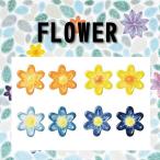 ポイントタイル　花柄 FLOWER
