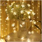 イルミネーションライト LED 雪花 電池 10m 80灯 クリスマス