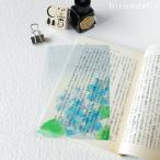 透明しおり　雨の日の紫陽花