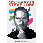 The Winning Habits of Steve Jobs並行輸入品