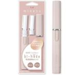  аукстический колебание kami санки miness bi-hada ompa L держатель бритва 2 шт есть . печать бритва женщина женский лицо для лица производство шерсть отделка электрический . шерсть .mda шерсть бритва kami санки бесплатная доставка 