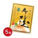 商品画像3