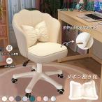 デスクチェア おしゃれ 疲れない 椅子 白 ホワイト デスクチェア 学習チェア パソコンチェア ベロア調 インテリア 椅子 イス 在宅ワーク アシェル ブリリアント