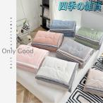 . ватное одеяло одиночный лето futon контакт охлаждающий futon лето предмет постельные принадлежности летний постельные принадлежности тонкое одеяло . futon лето осень-зима.,но . лето ....