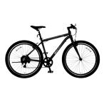  круг камень bar боа se стул BALAMT450R алюминиевая рама 7speed 158cm из можно ехать 