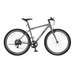  круг камень bar боа se стул BALAMT450R алюминиевая рама 7speed 158cm из можно ехать коврик теплый серый 
