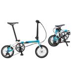 14 type LABICIlabichiPICCOLApikola складной 3 ступени переключение скоростей алюминиевая рама V тормоз ограниченный 