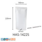 Мэйва производство quotient белый цвет * высокий шероховатость a-* retort * aluminium * подставка пакет HAS-1422S(140×220+41)2000 листов 