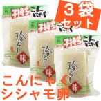 ショッピング広島 子持ちこんにゃく 190g 3個セット 送料込み クール便 蒟蒻 魚卵 藤利食品 ご当地グルメ 広島 お土産 銀座tau